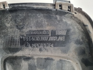 фото thumb №10, Audi a6 c7 рестайлінг решітка галоген права 4g0807682ae