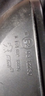 фото thumb №7, Peugeot 308 ii t9 13- зеркало левая ewpb 7 pin