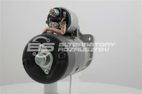 фото thumb №11, Стартер regenerowa ir9778rp nissan patrol 2.8td