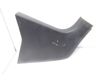 фото thumb №1, Passat b6 защита стойка перед правая универсал 5d