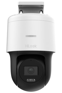 Комплект IP-мониторинга HiLook By Hikvision, 3 IP-камеры по 4 Мпикс.