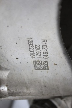 фото thumb №7, Поворотный кулак рычаги ступица правый зад bmw g09 xm 50e label