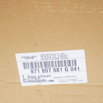 фото thumb №7, Porsche panamera 971 2021 левая сторона решётка радиатор / решётка радиатора