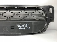 фото thumb №5, Решётка радиатора решётка радиатора бампера citroen c3 iii 9812061877