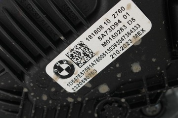 фото thumb №9, Bmw x5 m f95 редуктор розподільник приводу 7889767 5a73d94 4.4 s68_b44 f95 f9