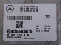 фото thumb №2, Mercedes w212 радар датчик расстояния a2169010900