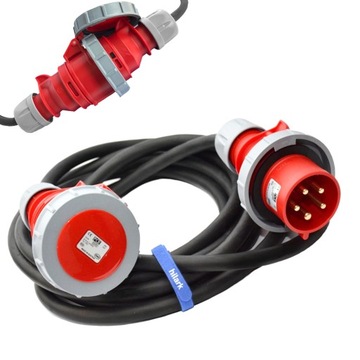 РАСШИРИТЕЛЬ ПИТАНИЯ РЕЗИНОВЫЙ 25M H07RN-F 5x2,5 IP67 16A