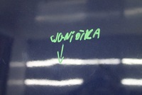 фото thumb №6, Капот крышка двигателя vw eos ld5q 05-10