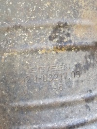 фото thumb №12, Гаситель глушитель конечный bmw 840 850 e31 eu