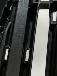 фото thumb №10, Mazda 6 gj iii lift решётка решётка радиатора радиатора