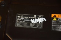 фото thumb №5, Модуль hkmc зарядное устройство kona electric ev 5tyśkm 20r 36400-0e170 новый оригинал