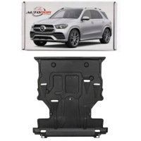 фото thumb №1, Mercedes gle w167 2019- защита нижняя двигатель a1675200100
