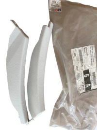 фото thumb №1, Накладка отделка салона задняя peugeot 206 8329.y9 оригинал !!!