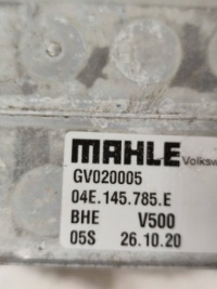 Vw golf vii passat b8 1.5 tsi радиатор воздуха интеркулер водяной оригинал Недорого, фото thumb