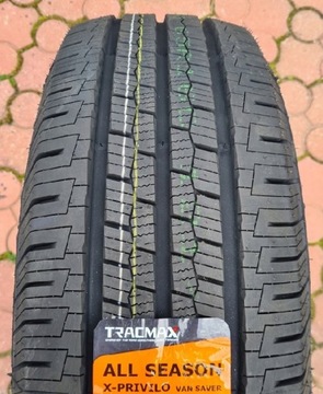 Шины всесезонные 195/75 R16C NEW BUS PREMIUM