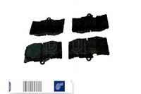 фото thumb №2, Blue print гальмівні колодки гальмівні lexus gs 450h grl10_.