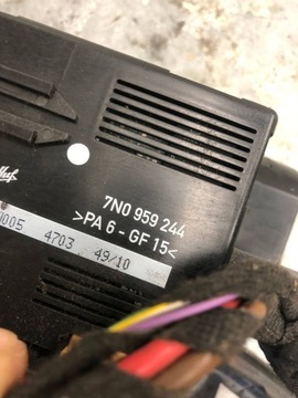 фото thumb №7, Механізм двері електричних лівий vw sharan 7n0959244 7n0843385q