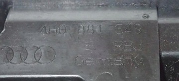 фото thumb №9, Захист направляючої сидіння audi a8 s8 d4 4h0881349