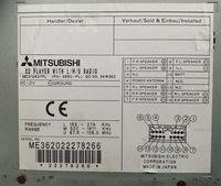 фото thumb №4, Радіо cd mitsubishi space star mz312637pl