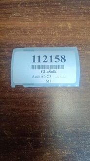 фото thumb №13, Audi a6 c5 динамик сабвуфер 8e9035382