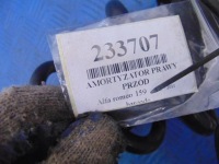 Alfa romeo 159 1.9jtd амортизатор правый перед Киев, фото thumb