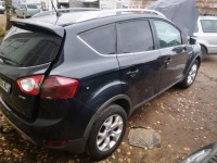 Купить Ford kuga коробка предохранителей 2009 2.0l 3m5t14a142ab 3m5t-14a142-ab, фото thumb