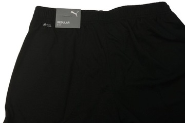 Мужские шорты Puma teamRISE 704942 04