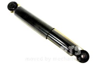 фото thumb №1, Амортизатор toyota rav 4 iii a3 2005 зад ліва = права nip