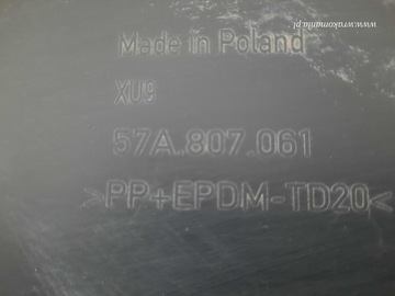 фото thumb №6, Skoda karoq 17-21 спойлер накладка бампера перед переднее 57a807061