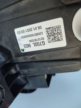 фото thumb №9, Лампа левый перед hyundai tucson iv 8pin европа оригинал 92101n7000