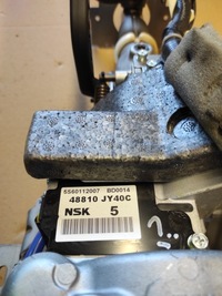 фото thumb №8, Усилитель электрический renault koleos i 48810jy40c