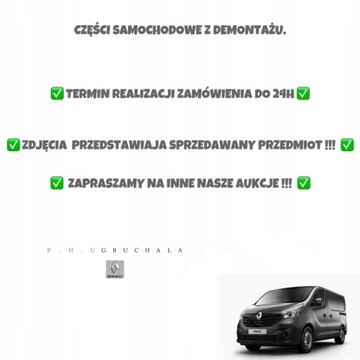 фото thumb №7, Обігрівач комплектна renault оригінальний номер 272700324r vivaro b trafic iii x82