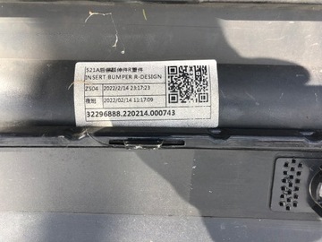 фото thumb №16, Бампер зад volvo cx60 ii 31449210