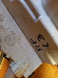 фото thumb №6, Замок do дверь a048069 citroen c3 12r.