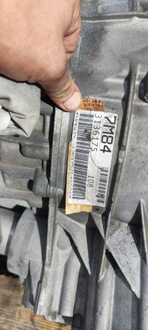 фото thumb №6, Коробка передач коробки передач автомат audi a6 c7 a7 3.0 bitd qdc