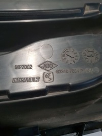 фото thumb №9, Dacia sandero ii logan ii 12-17 решётка радиатора решётка перед