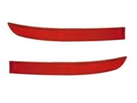 фото thumb №1, Відбивачі накладка бампера задня vw touran lift 2007-