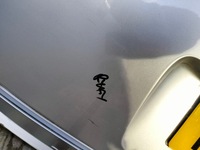 фото thumb №7, Крышка зад renault laguna ii цвет ted69 2005-2007 универсал откидная стекло