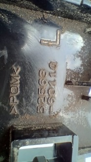 фото thumb №7, Напрямна бампера лівий задня toyota land cruiser fj150 kpl.