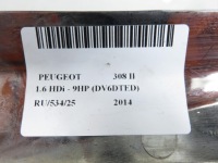 Решітка  peugeot 308 2 aa35899408 Зі Шроту, фото thumb