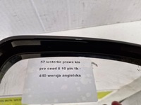 фото thumb №7, Kia proceed pro ceed 2 ii дзеркало двері праве 10 pin 1k uk