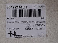 фото thumb №13, Стеля короткий малий кабіна 3 місцева toyota proace city 22r