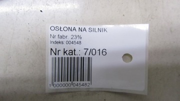 фото thumb №6, Honda cr-v iv 2.2 защита верхняя крышка 12-16 16