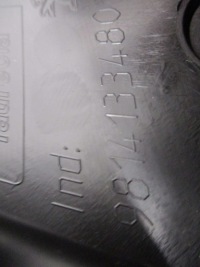 фото thumb №14, Усилитель верхний бампера peugeot 2008 lift