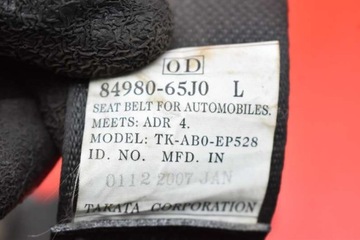 фото thumb №7, Pas безпеки лівий зад 84980-65j0 suzuki grand vitara 2 ii 05-08