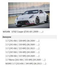 фото thumb №12, Вентилятор радіатора повітродувка nissan 370z