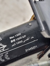 фото thumb №6, Volvo xc90 2016 кронштейн монтажный колёса запасного