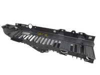 фото thumb №1, Bmw x6 f16 захист багажника правий задня 7314712