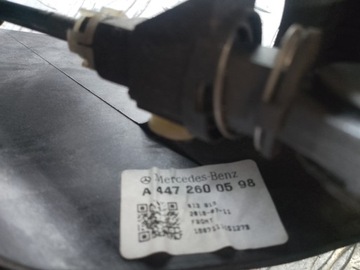 фото thumb №6, Vito 447 15- домкрат выборщик изменения коробки передач a4472600598