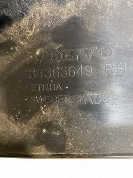 фото thumb №9, Volvo xc90 планка порогова передня